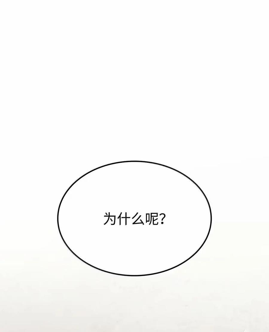 第330页