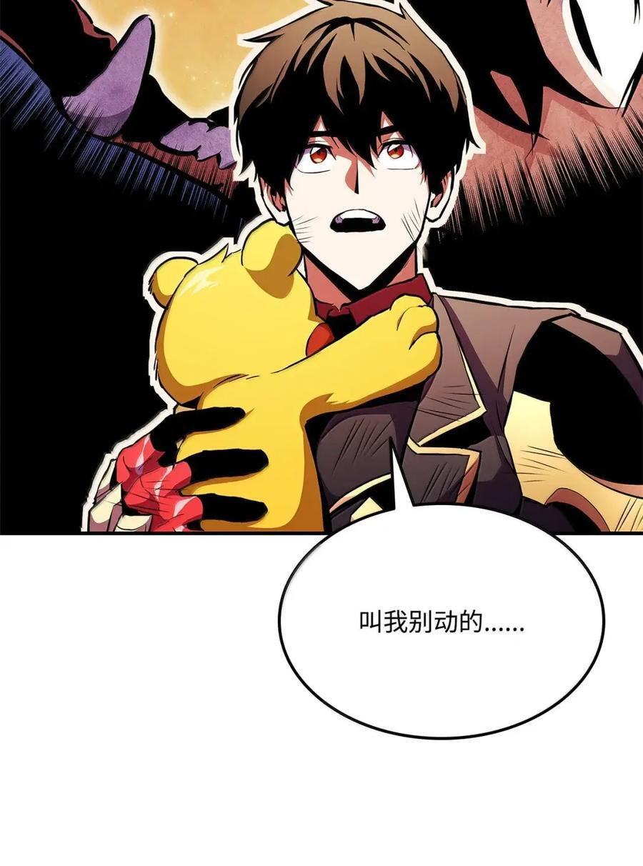 第327页