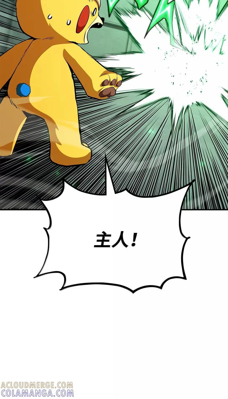 第252页
