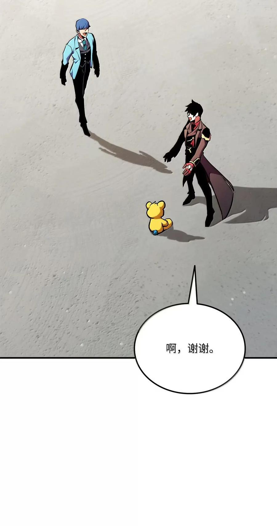 第393页
