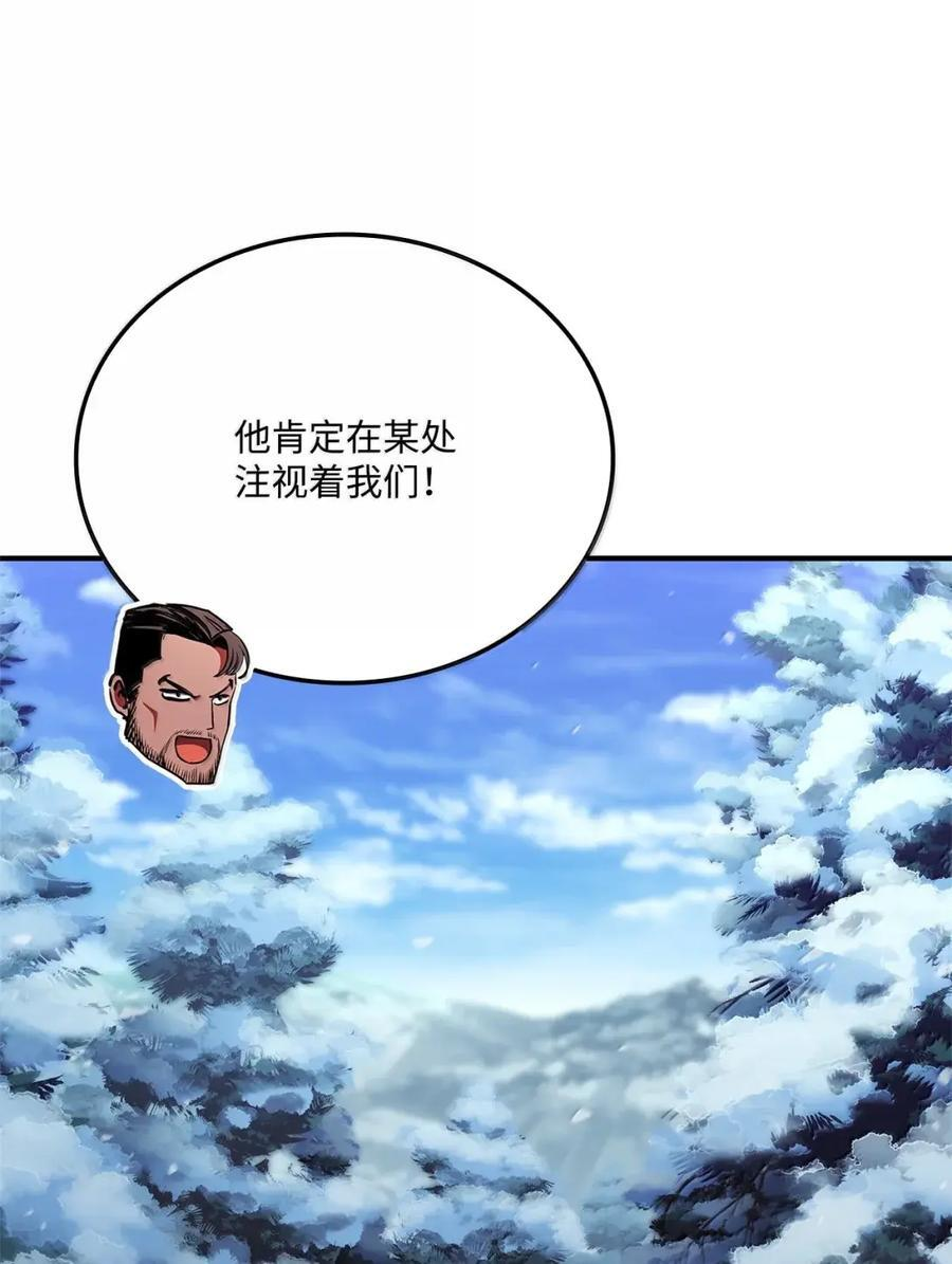 第405页