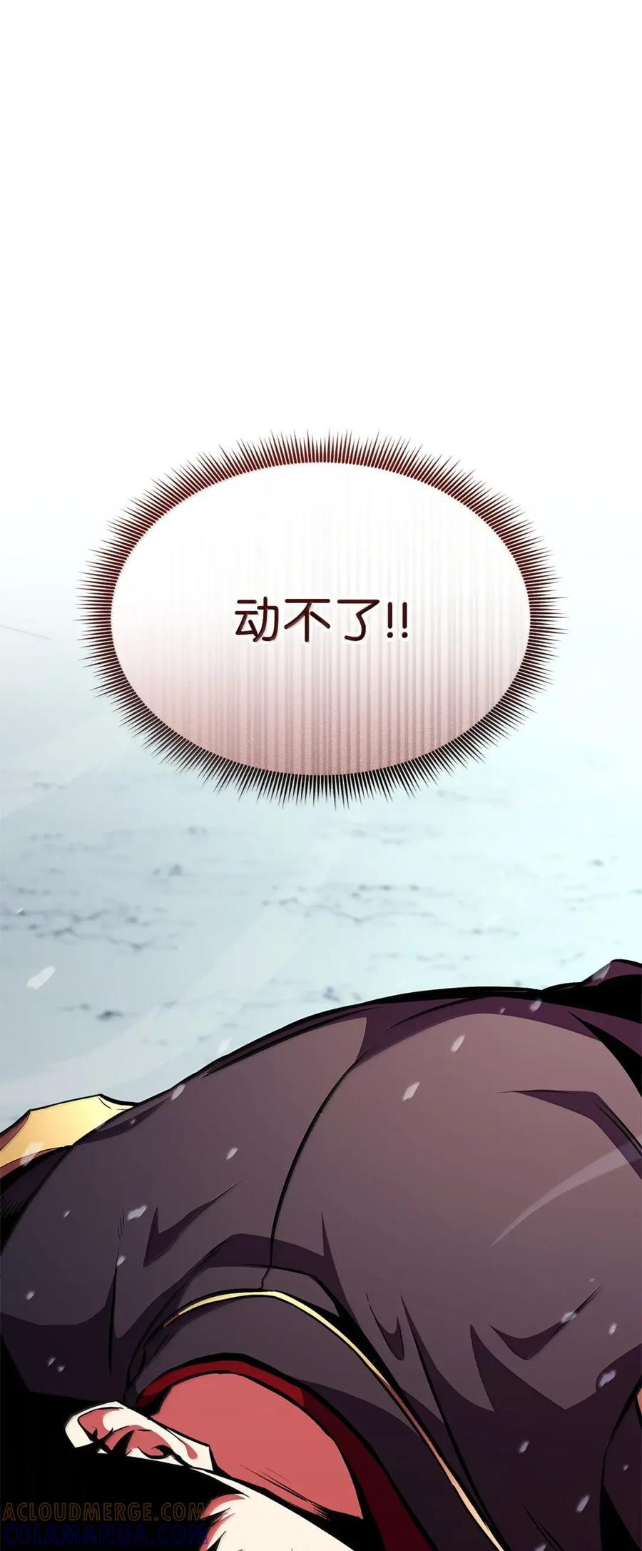第444页