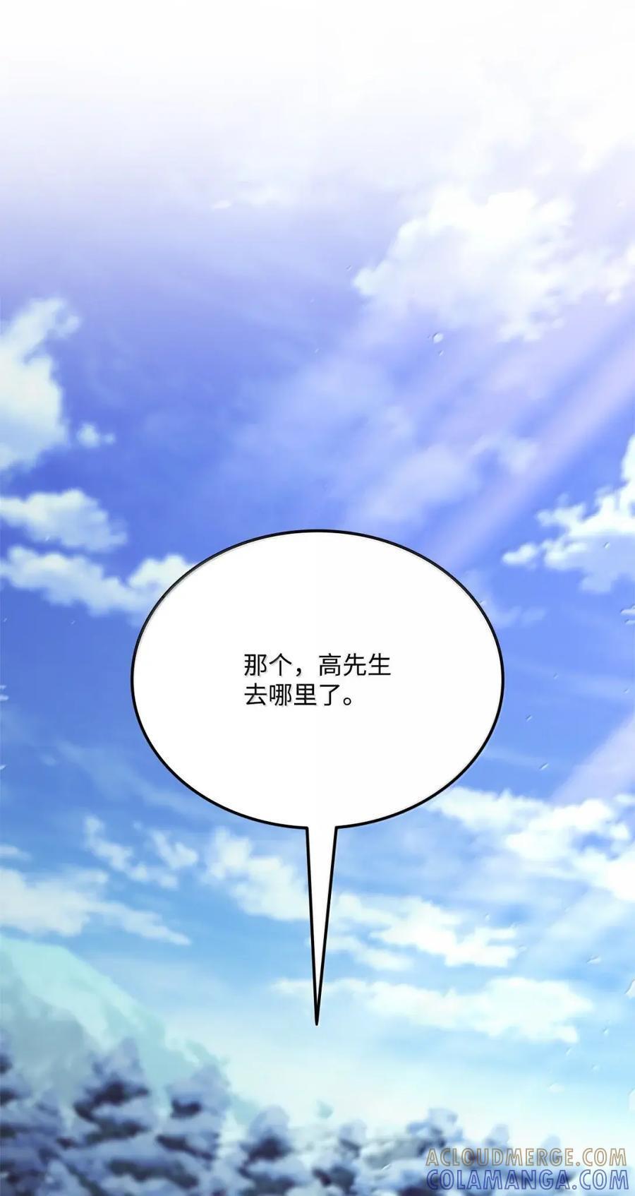 第372页