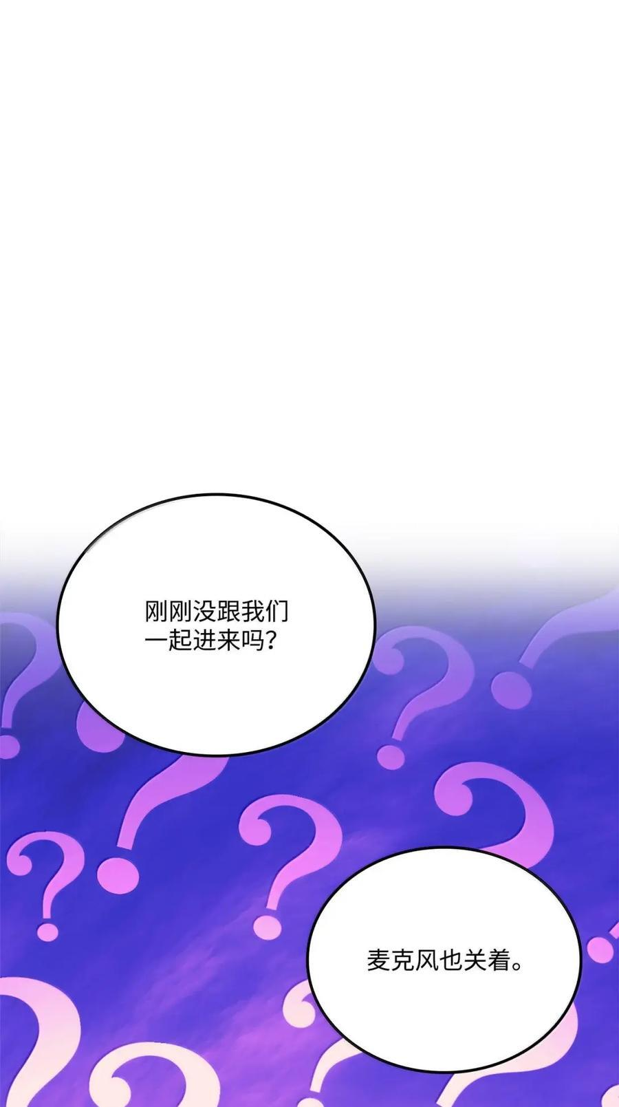 第378页