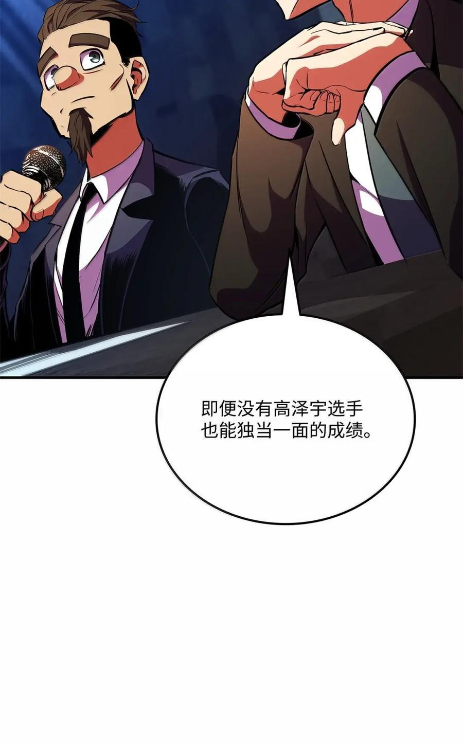 第345页