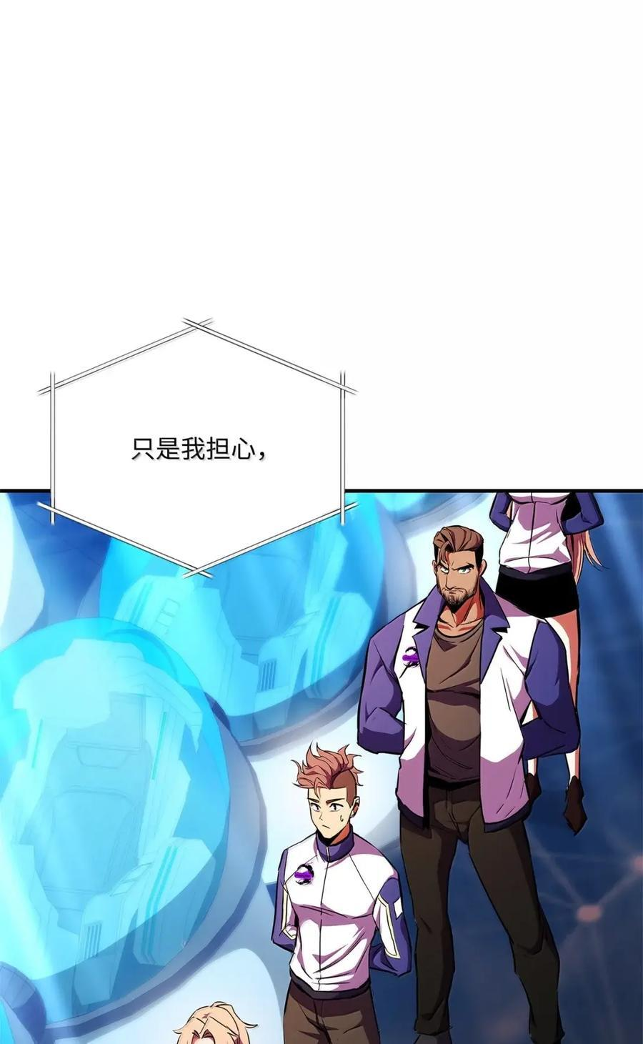 第330页