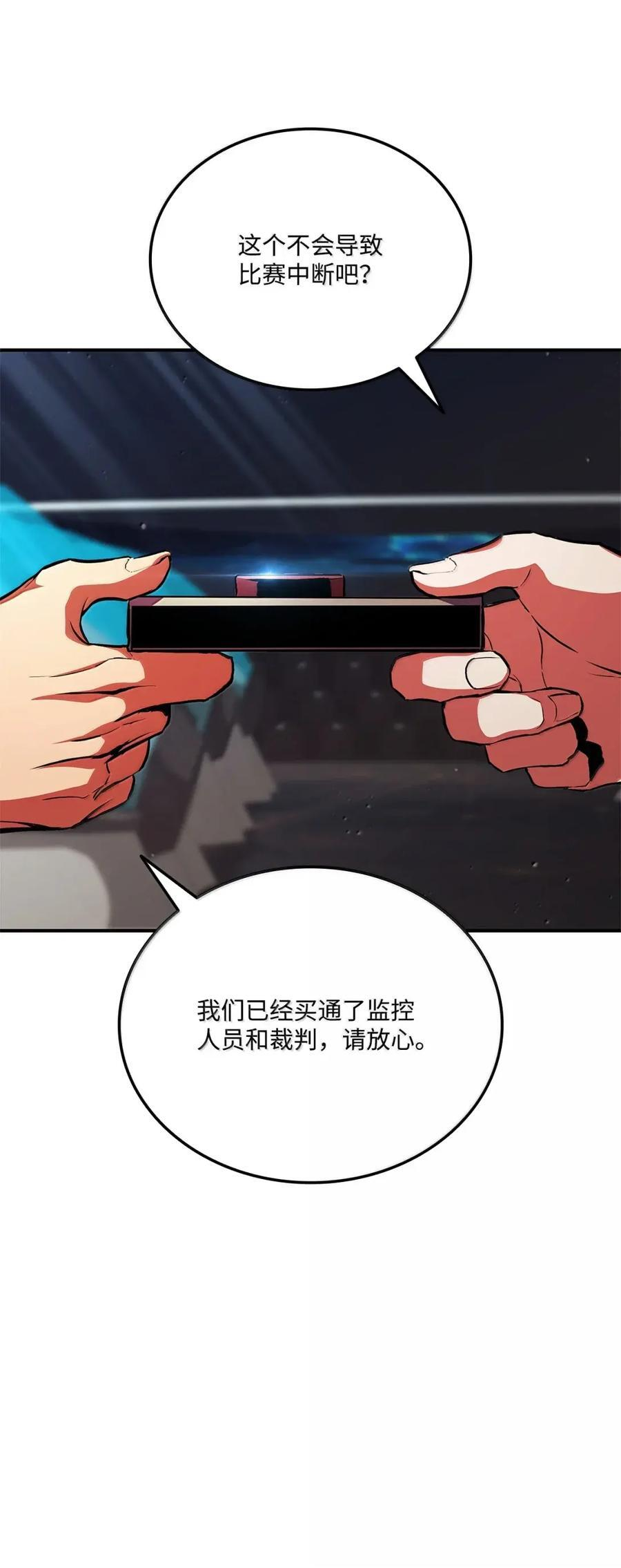 第237页
