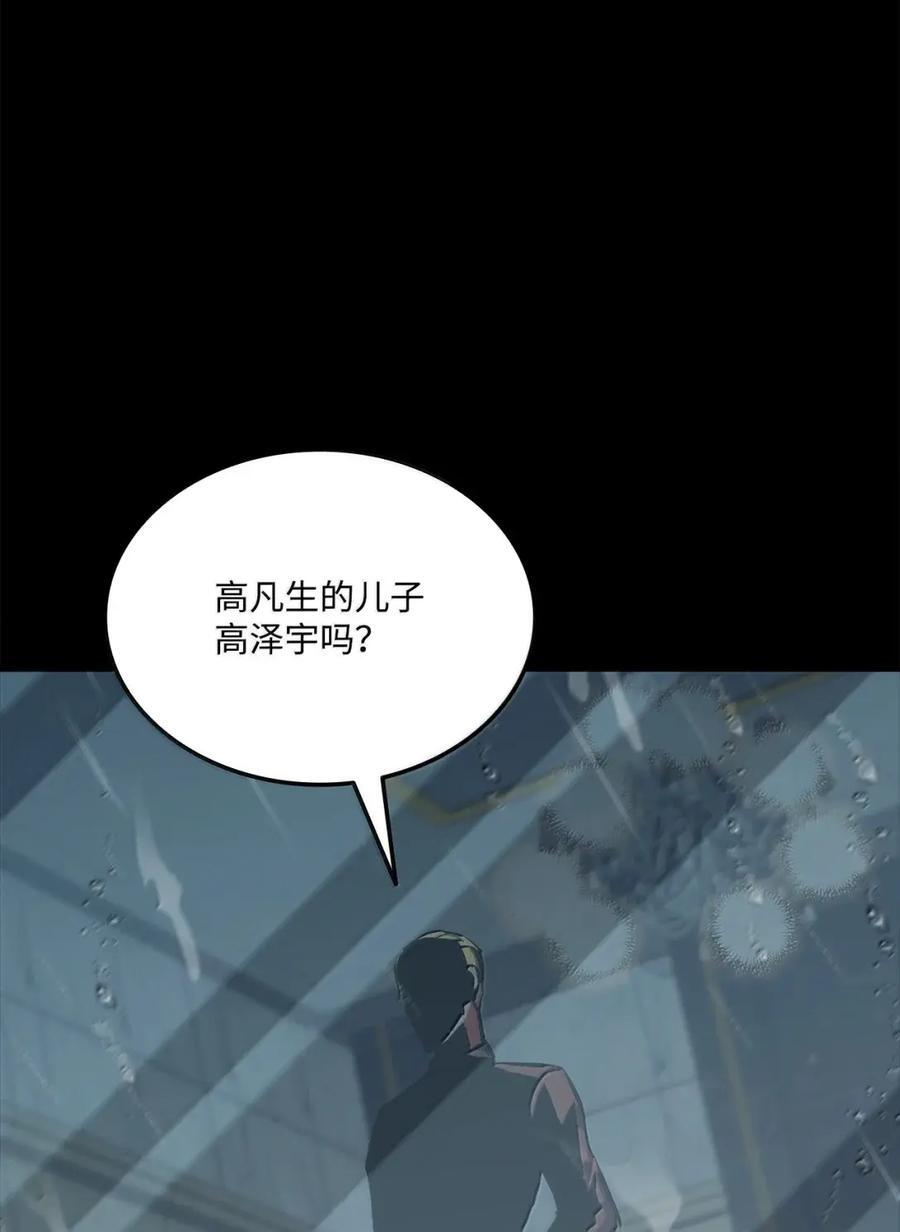 第285页