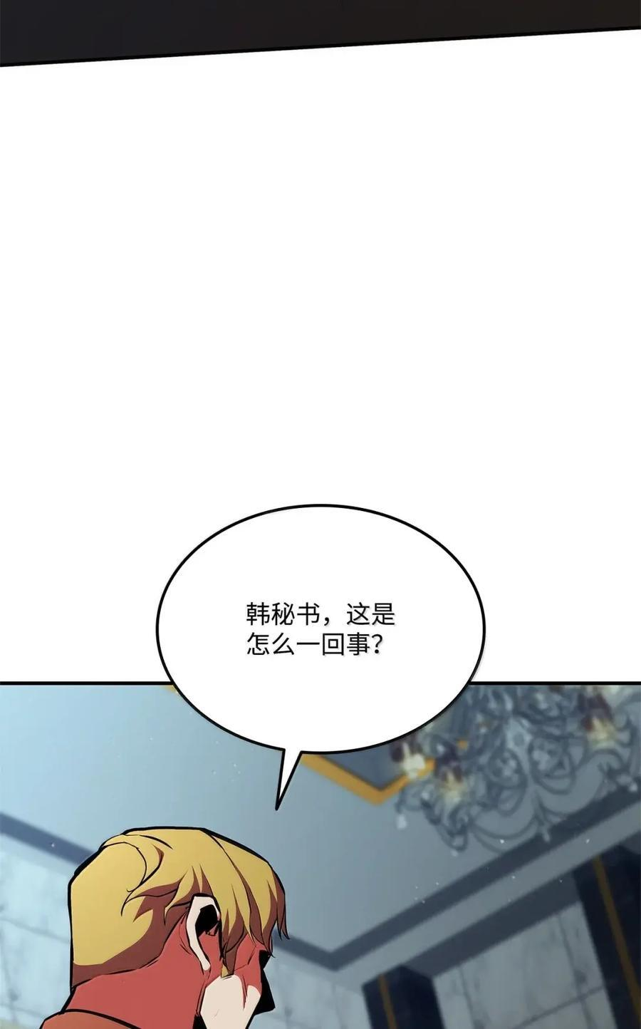 第315页
