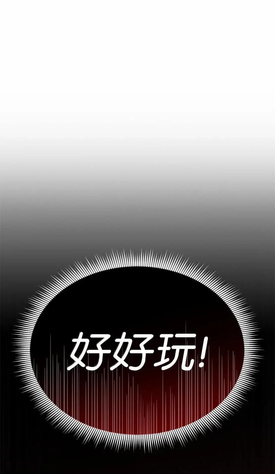 第345页