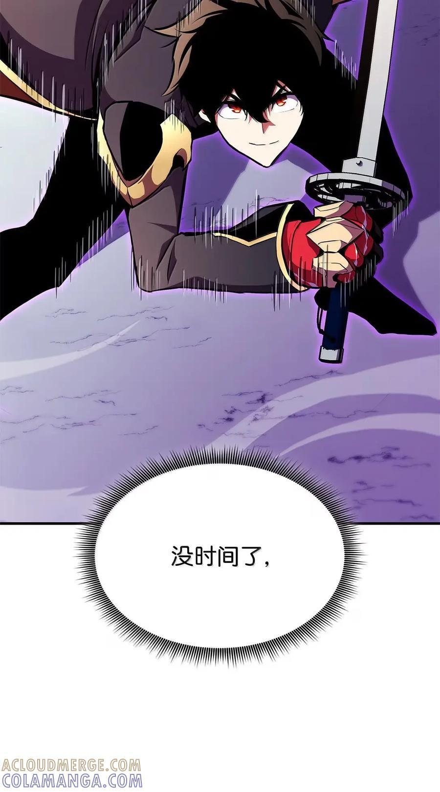 第300页