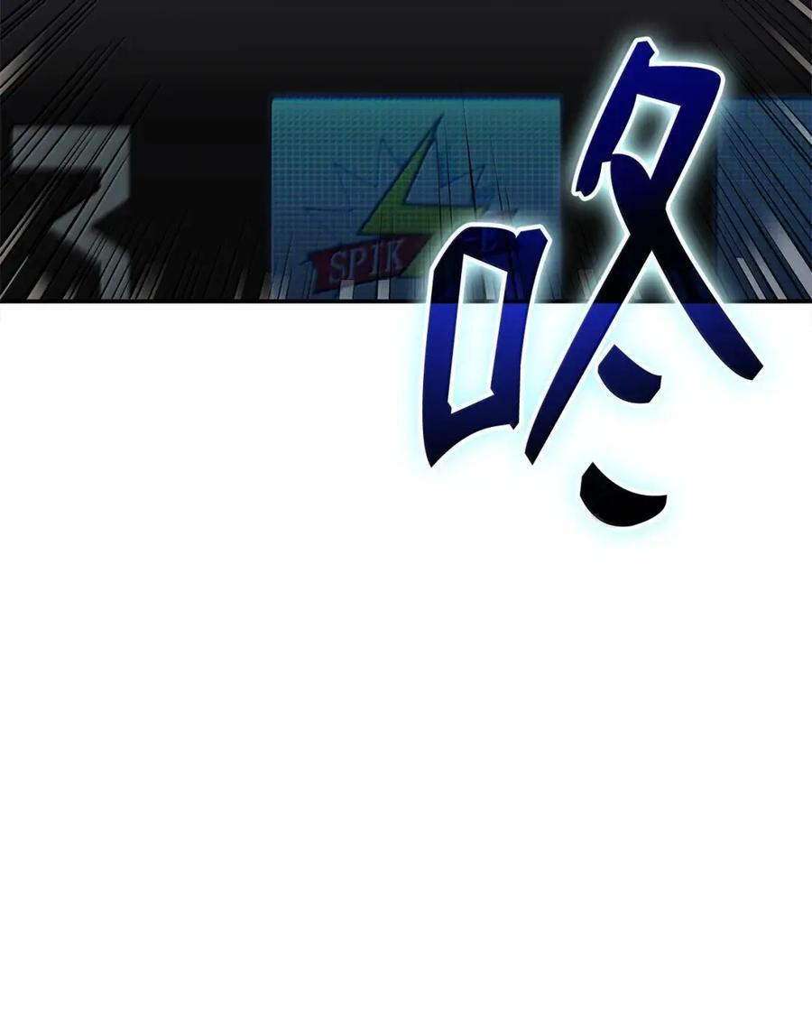 第246页