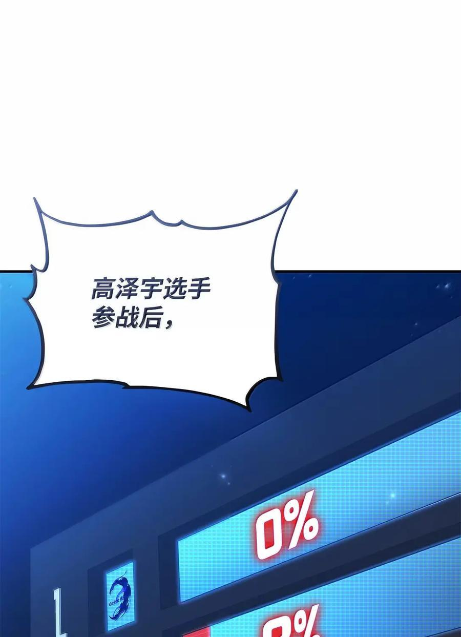 第378页