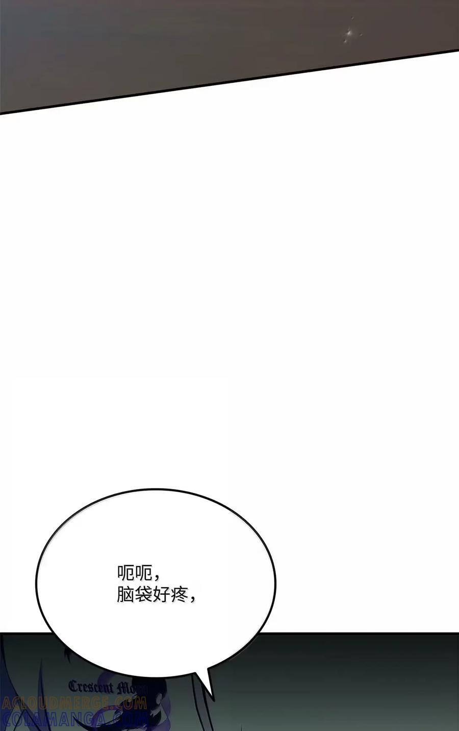 第336页