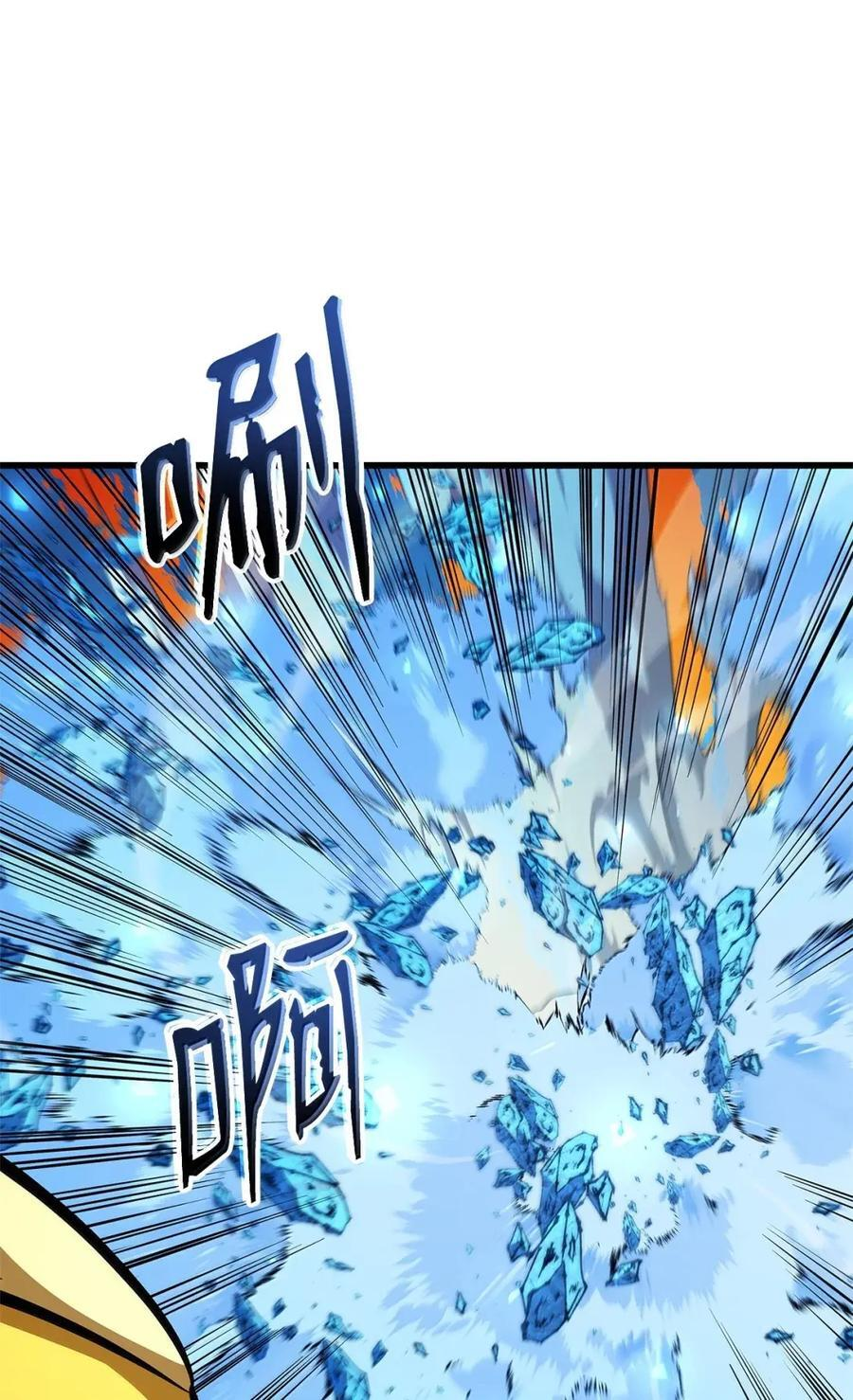 第405页