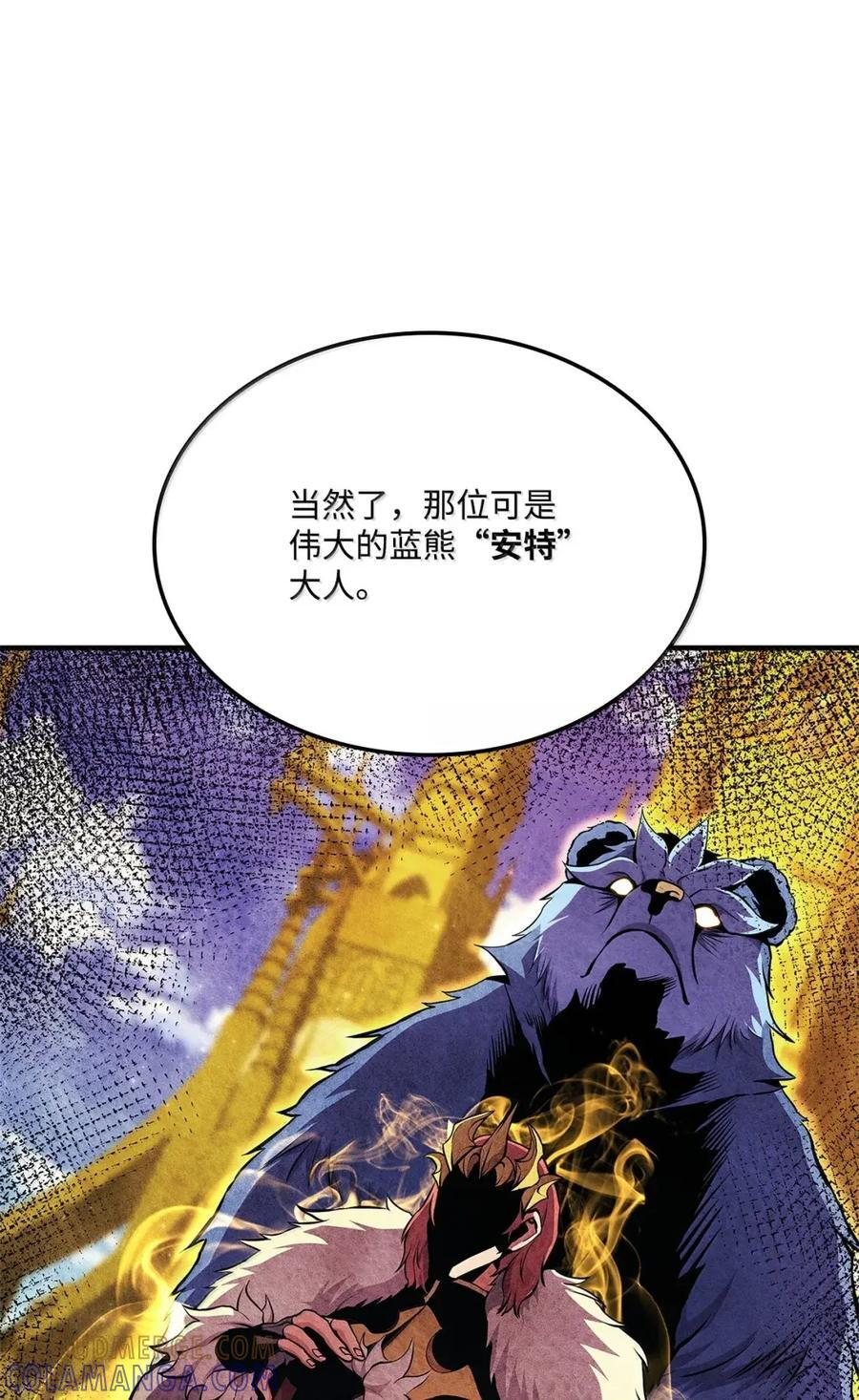 第264页