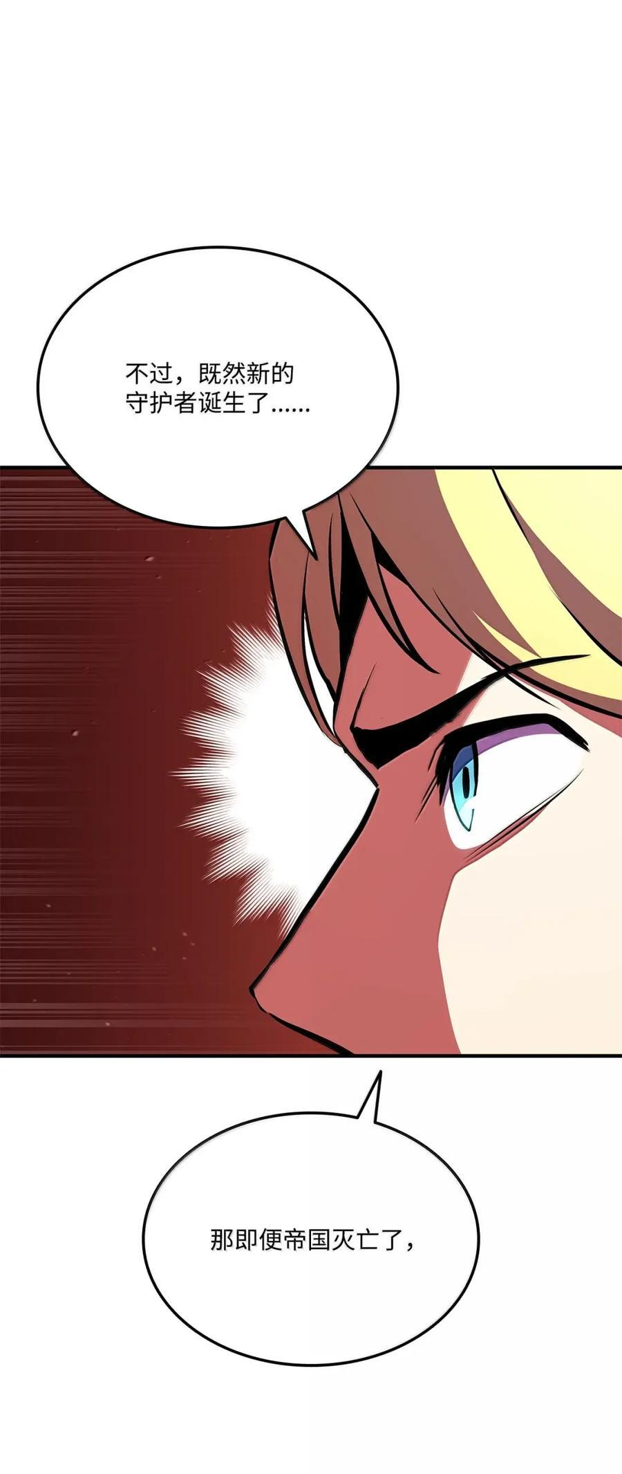 第297页
