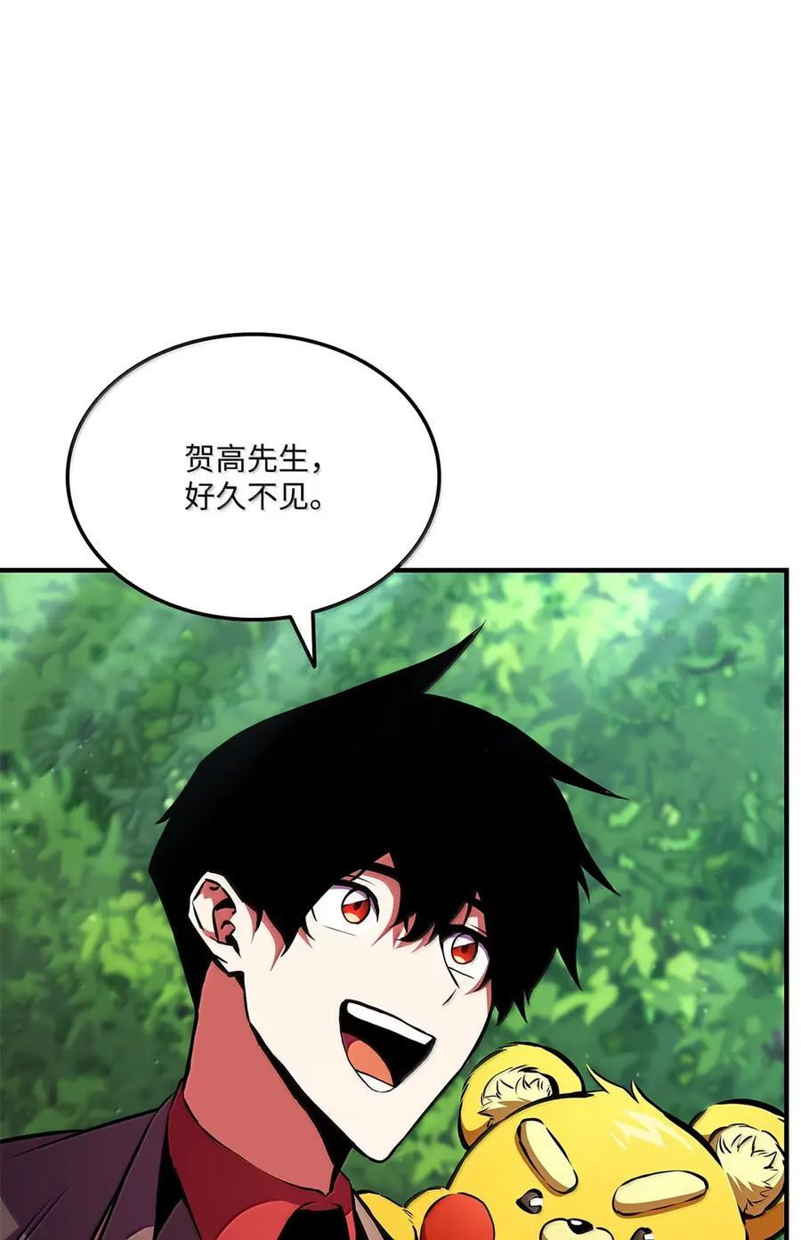 第231页