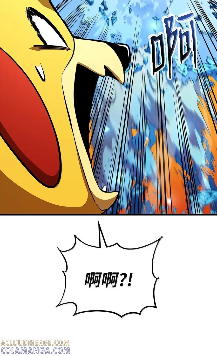 第408页
