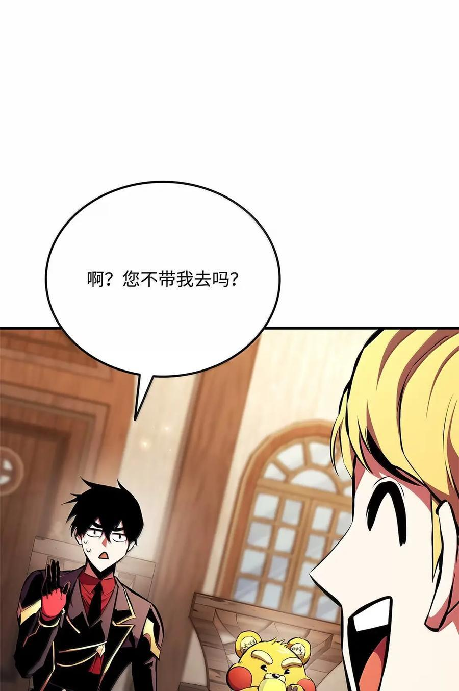 第330页