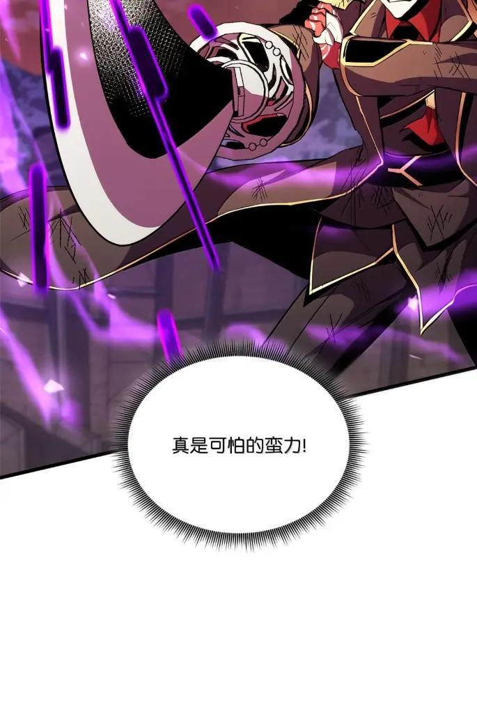 第243页