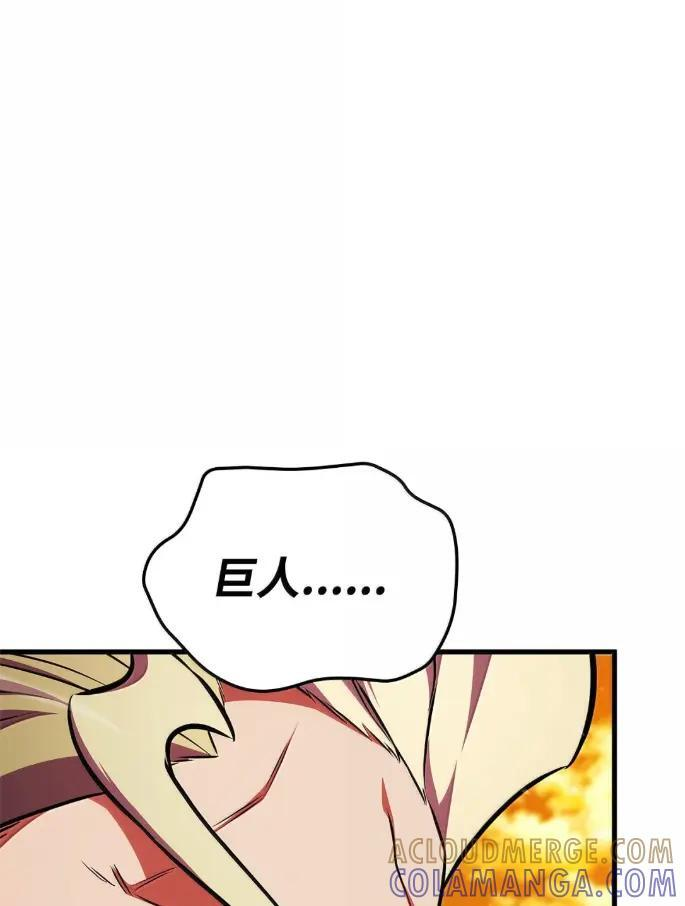 第372页