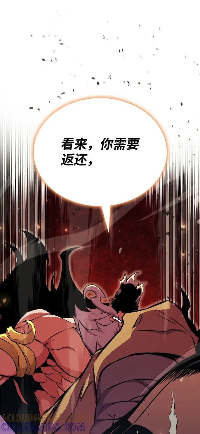 第348页