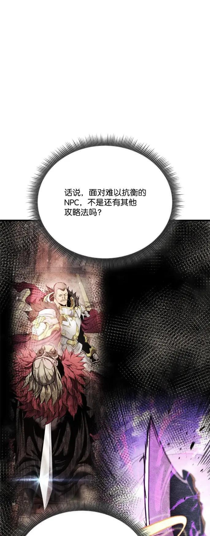 第327页