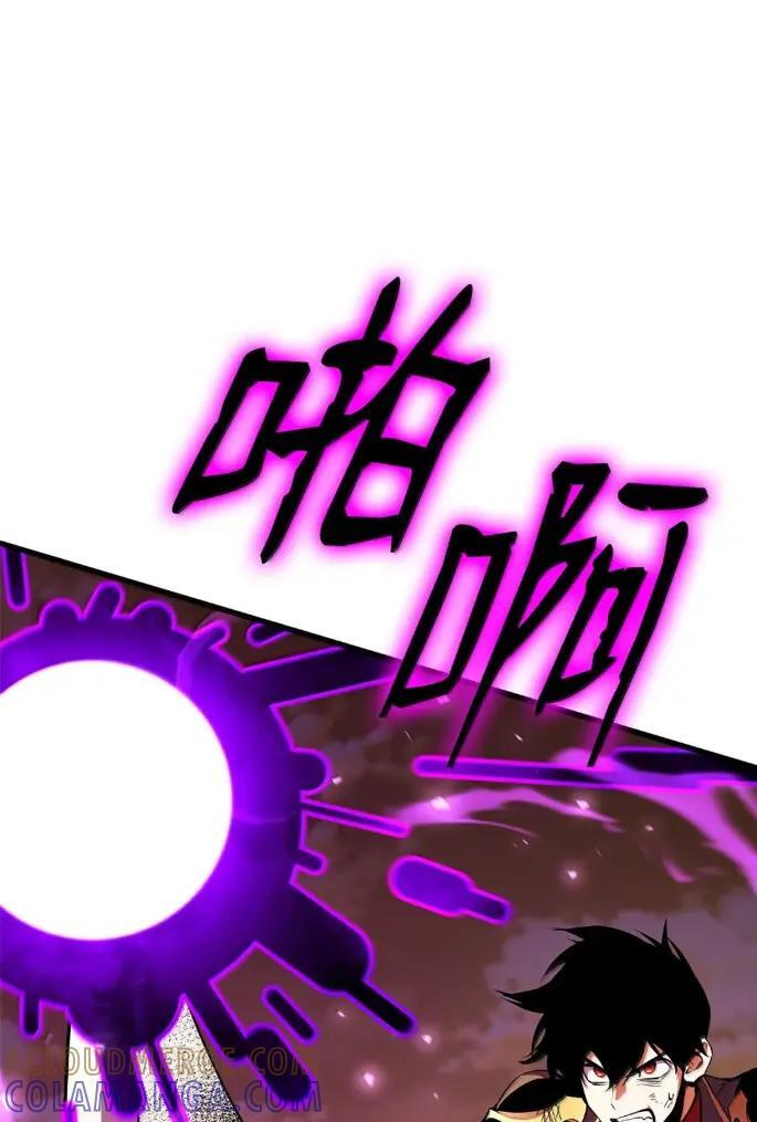 第240页