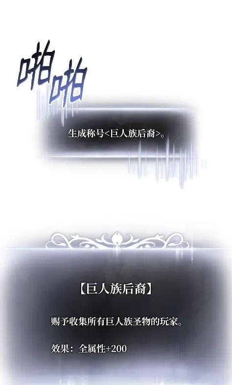 第408页