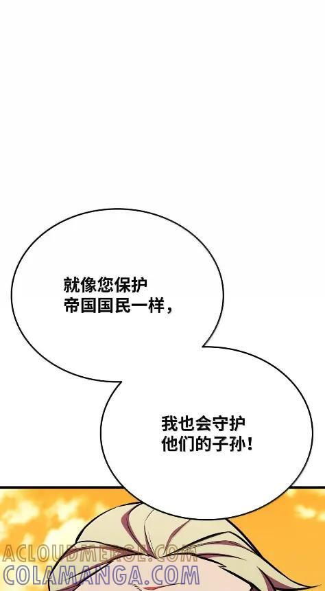 第369页