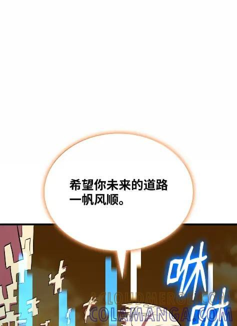 第393页