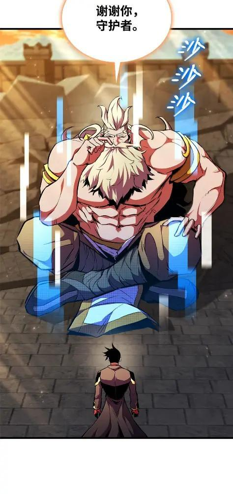 第390页