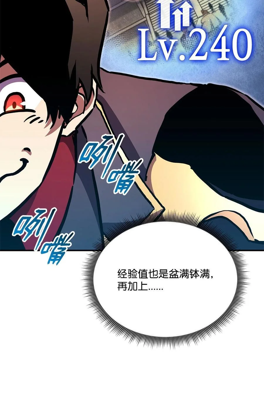 第129页
