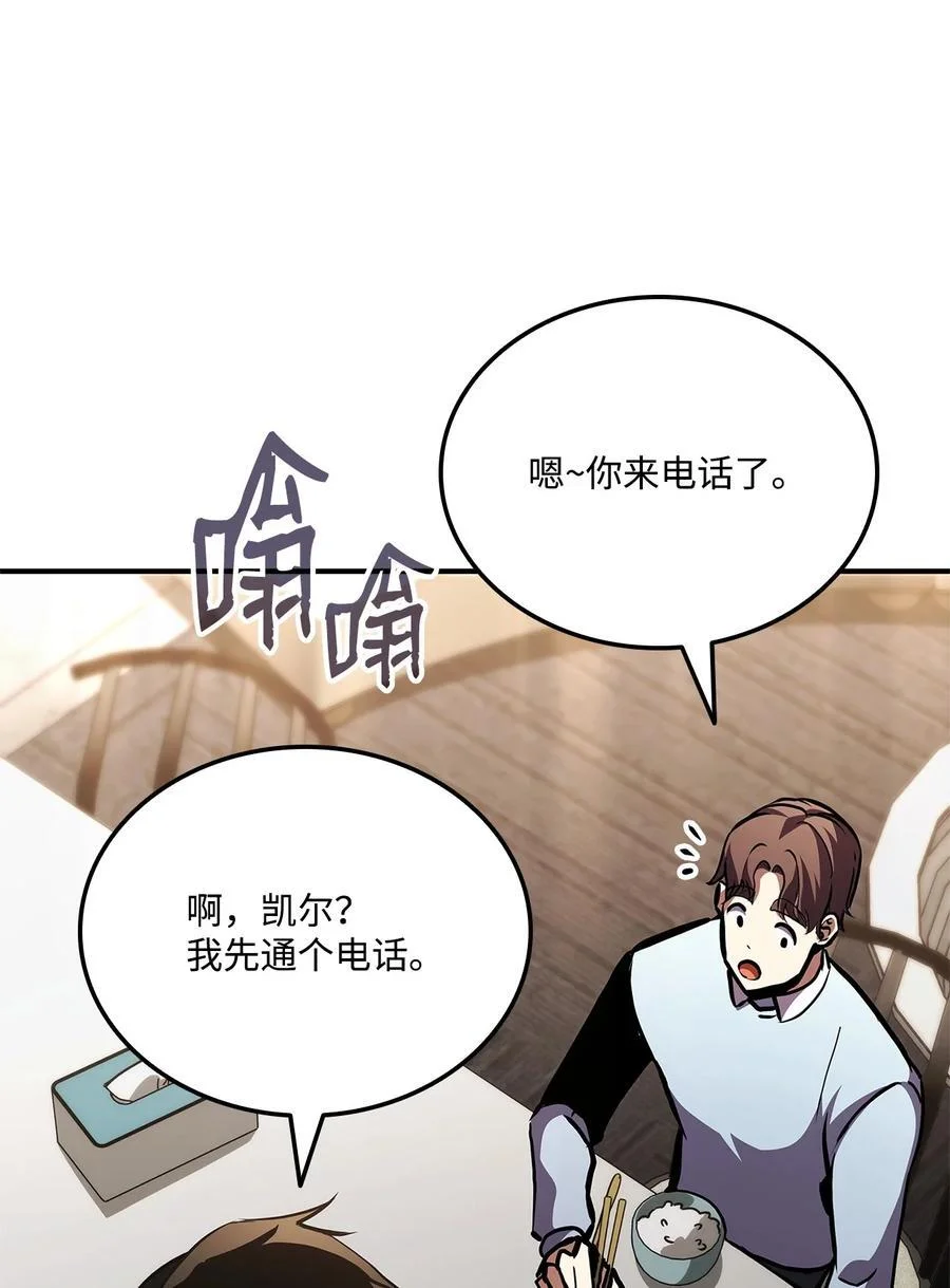 第327页