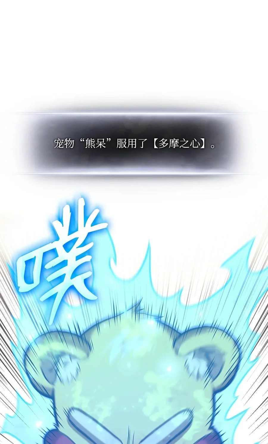 第210页