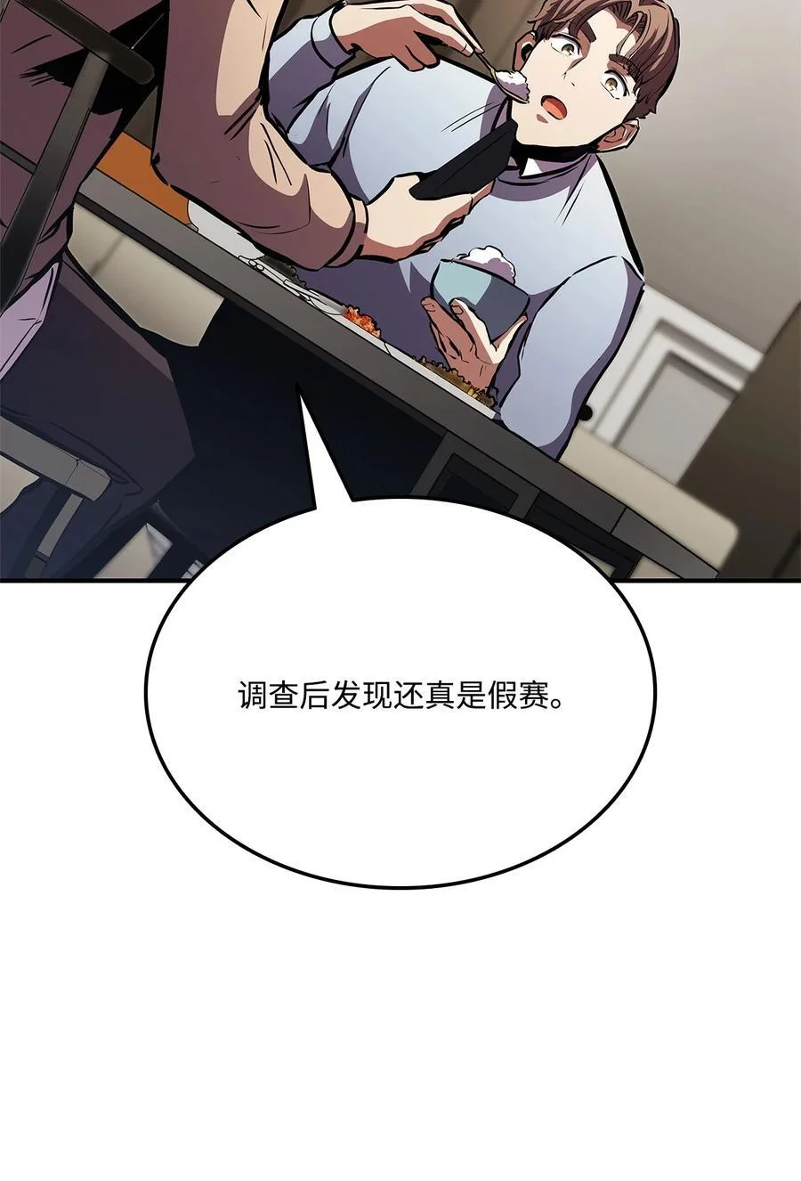 第345页