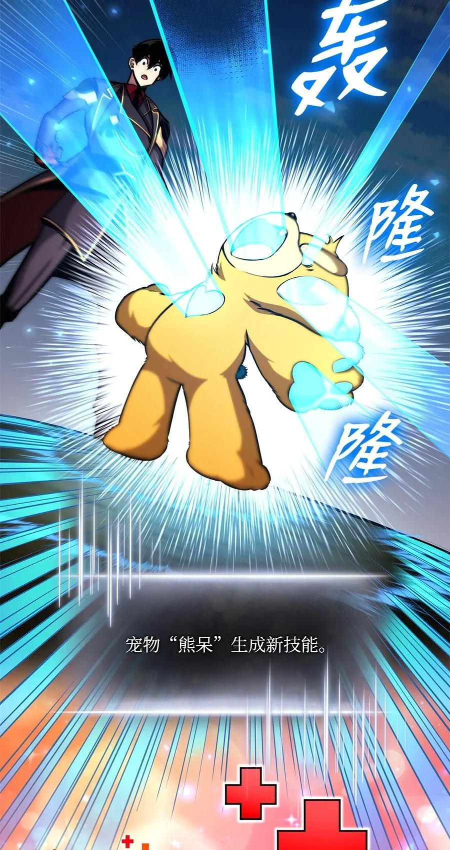 第219页