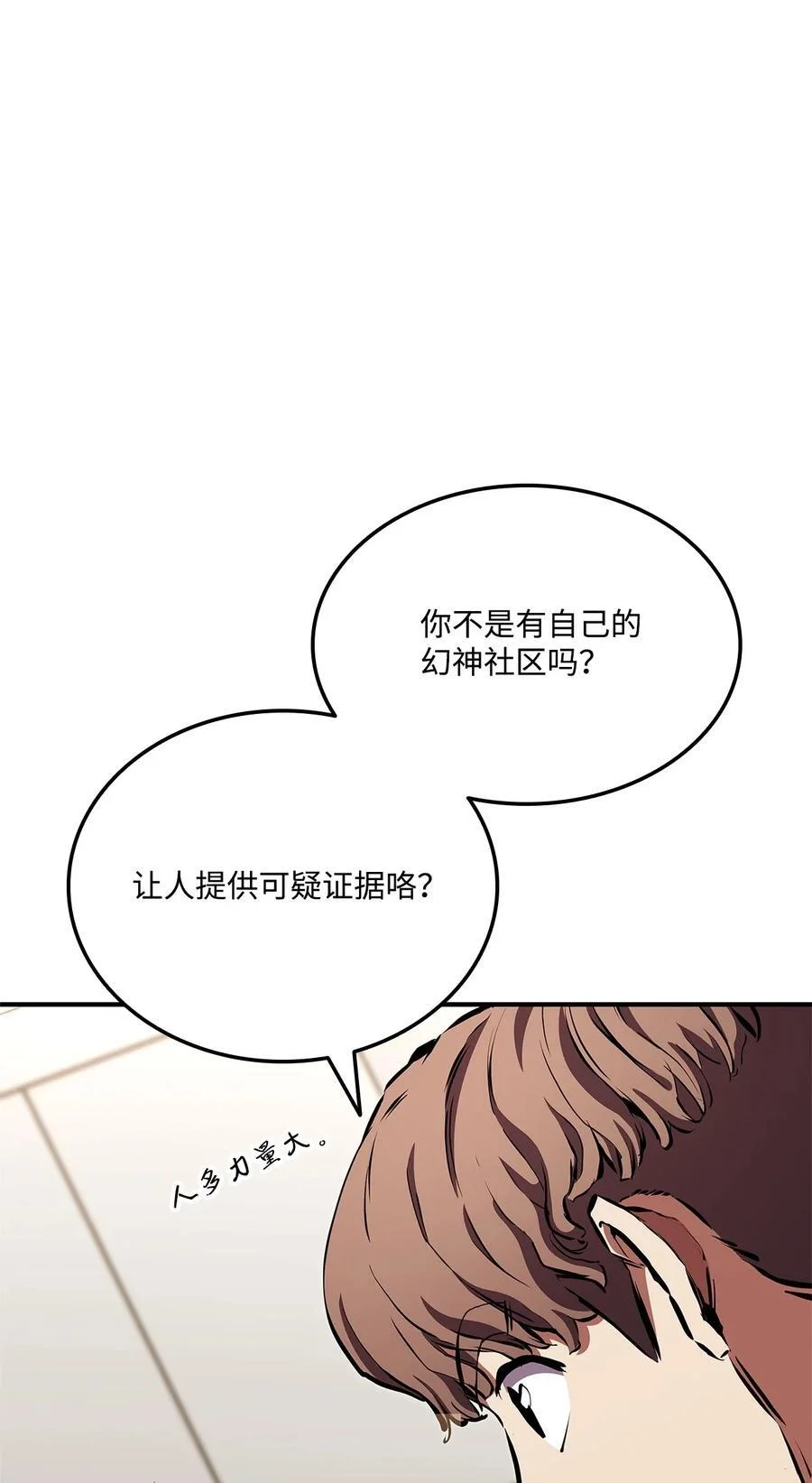 第357页