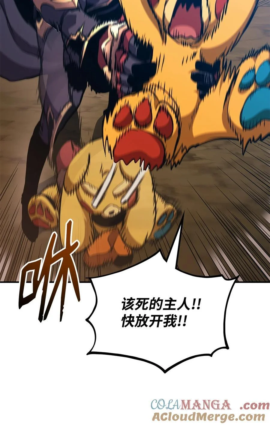 第192页