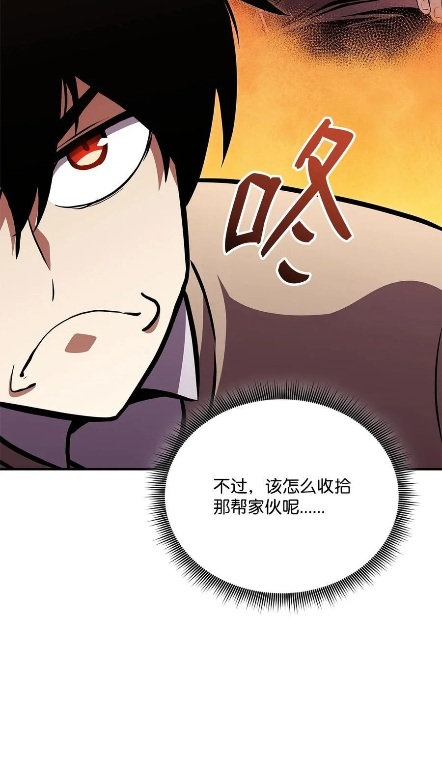 第351页