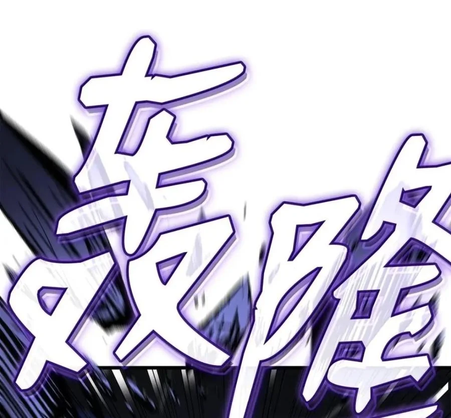 第525页