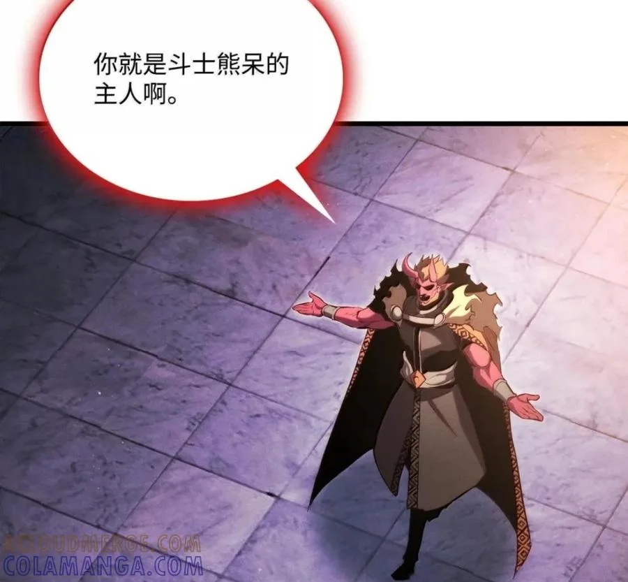 第564页