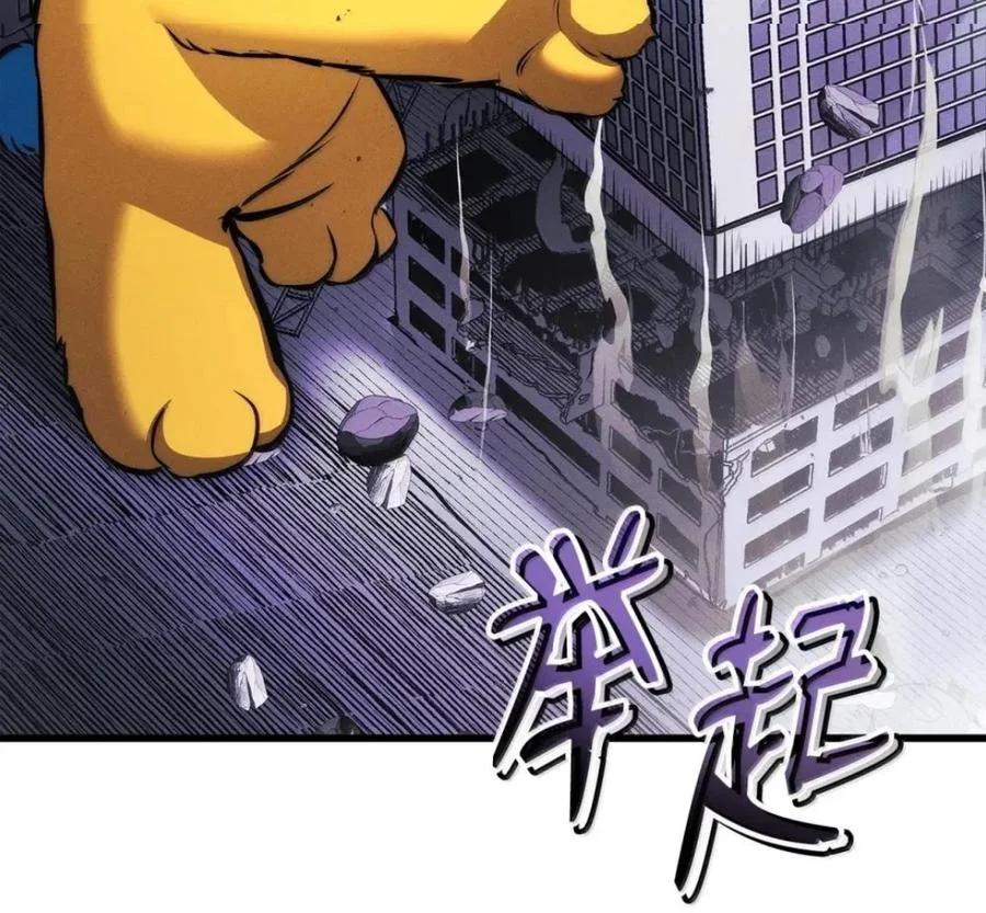 第459页