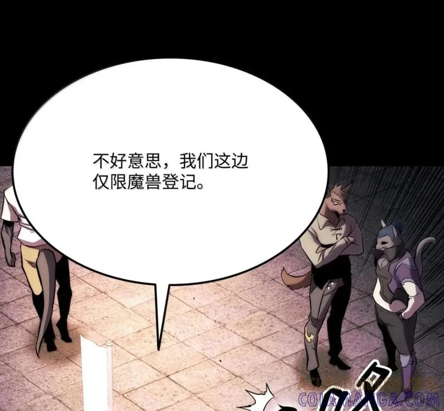 第264页