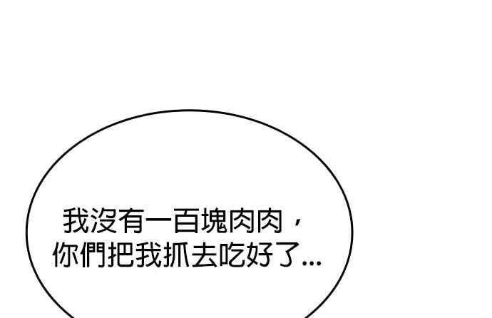 第597页