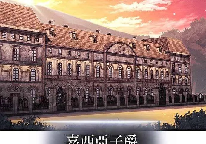 第210页