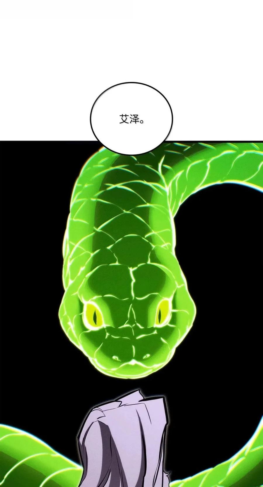 第306页
