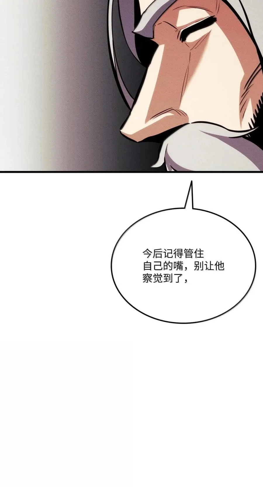 第303页