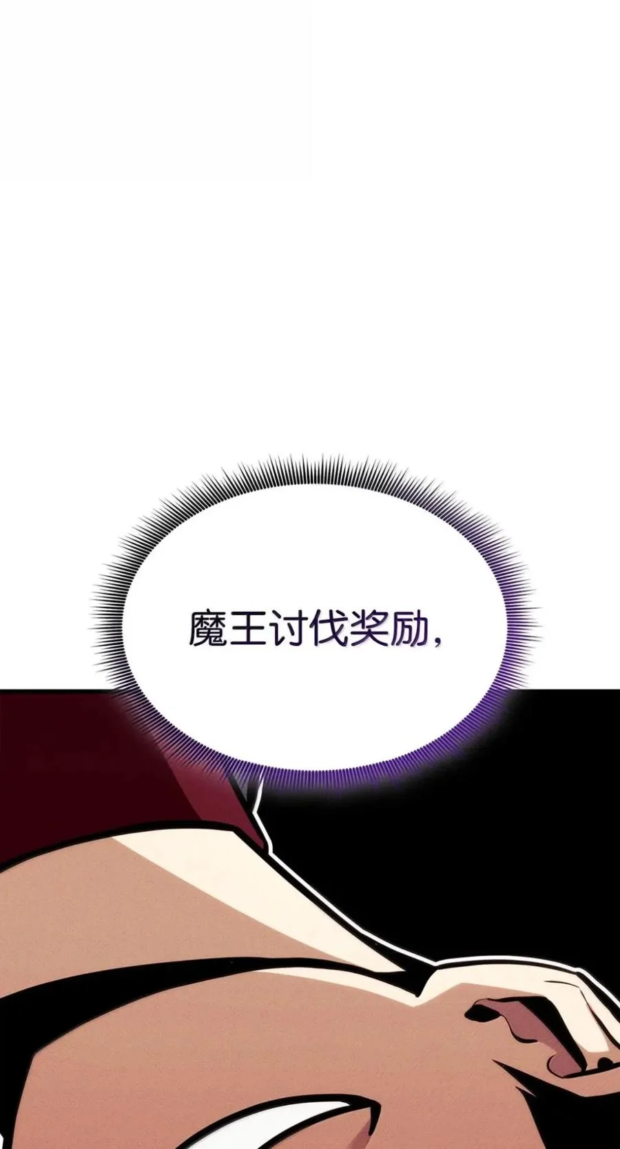 第378页